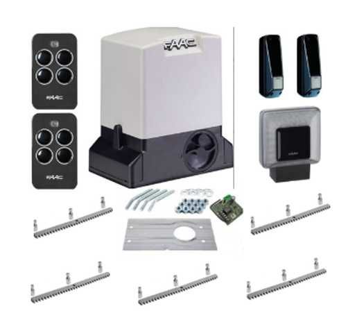 Автоматика для "Откатных ворот"