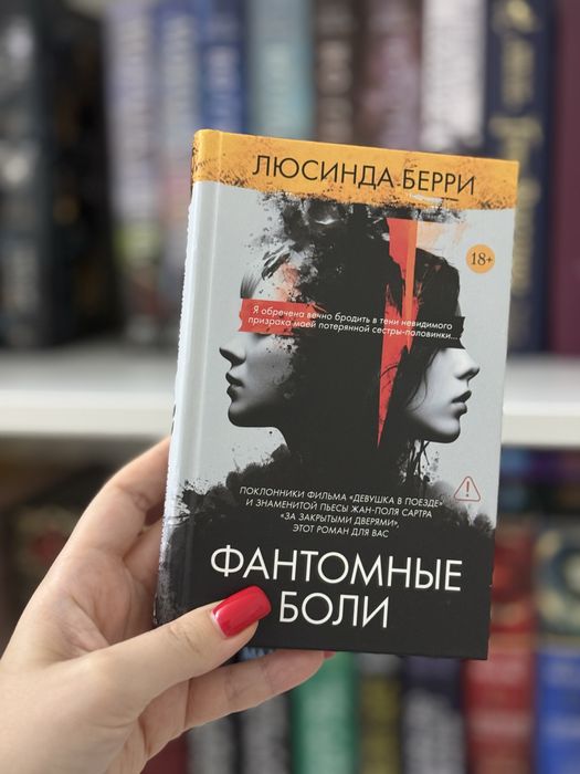 Продаются книги в хорошем состоянии