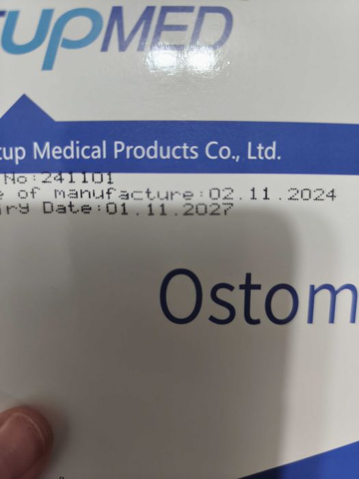 Колоприемники для стомы