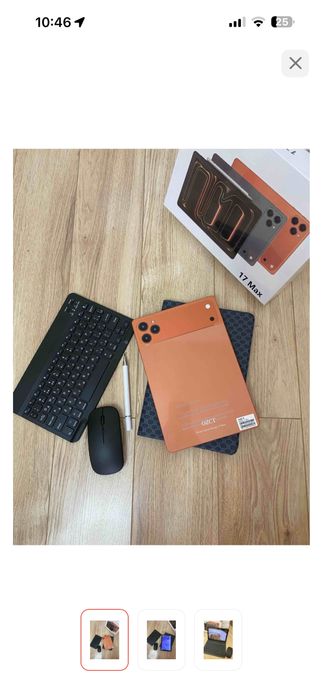 продаем планшет 17про