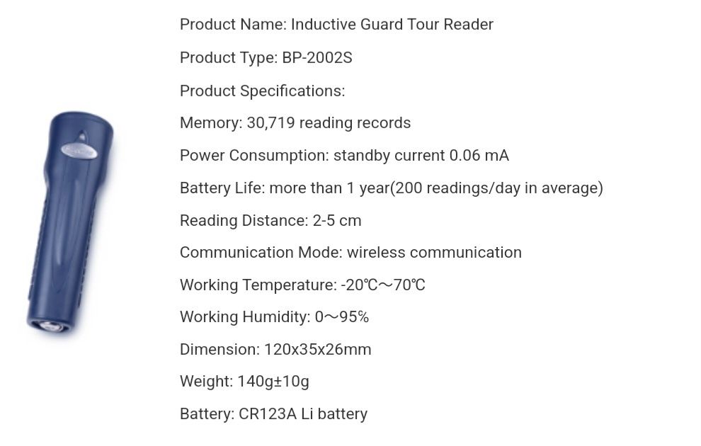 Inductive Guard Tour Reader BP-2002S / rfid reader