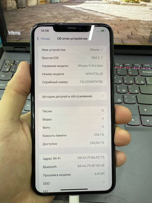Iphone 11 pro max 256GB в идеальном состоянии