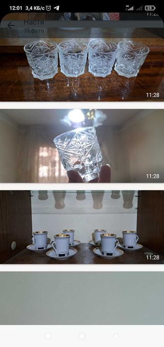 Мебель,посуда, холодильник