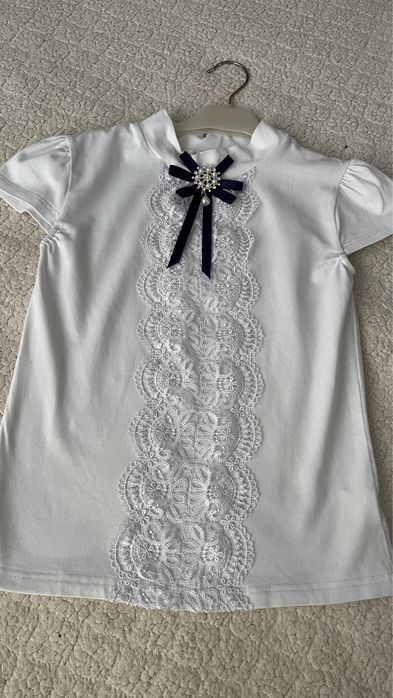 Вещи школьные Deloras 134