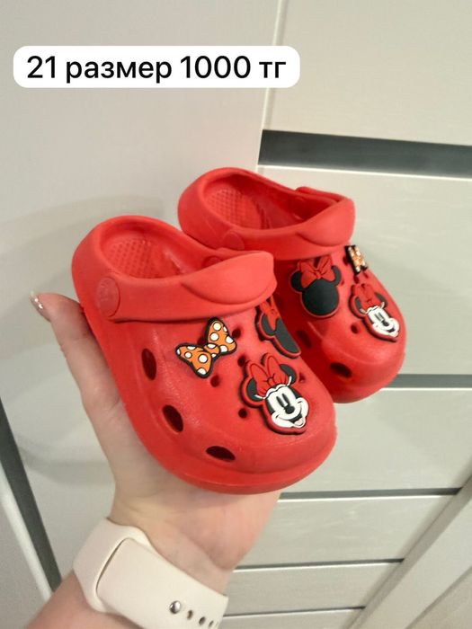 Обувь детская весна-лето
