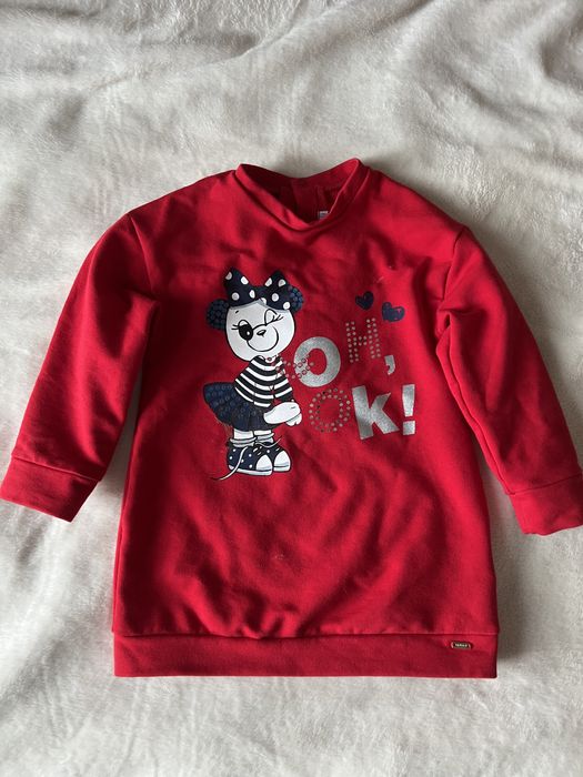 Детски дрехи Mayoral Minoti Guess Next