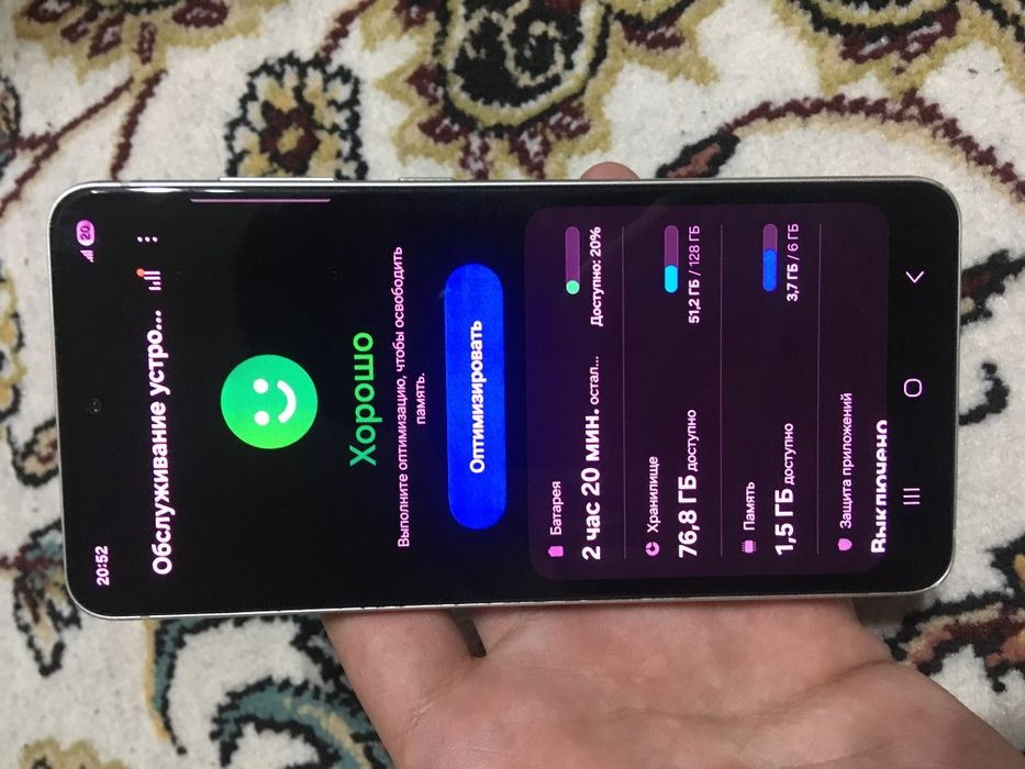 Samsung s21 FE 6/128gb