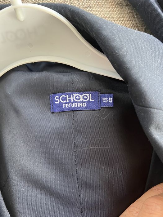 Школьная форма