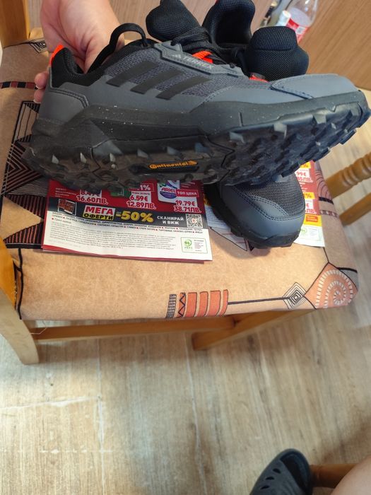 Маратонки ADIDAS TERREX 42,5