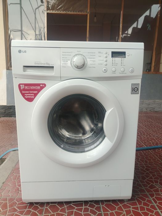 Стиральная машина с гарантией| Кир мошина гарантия| Kir moshina