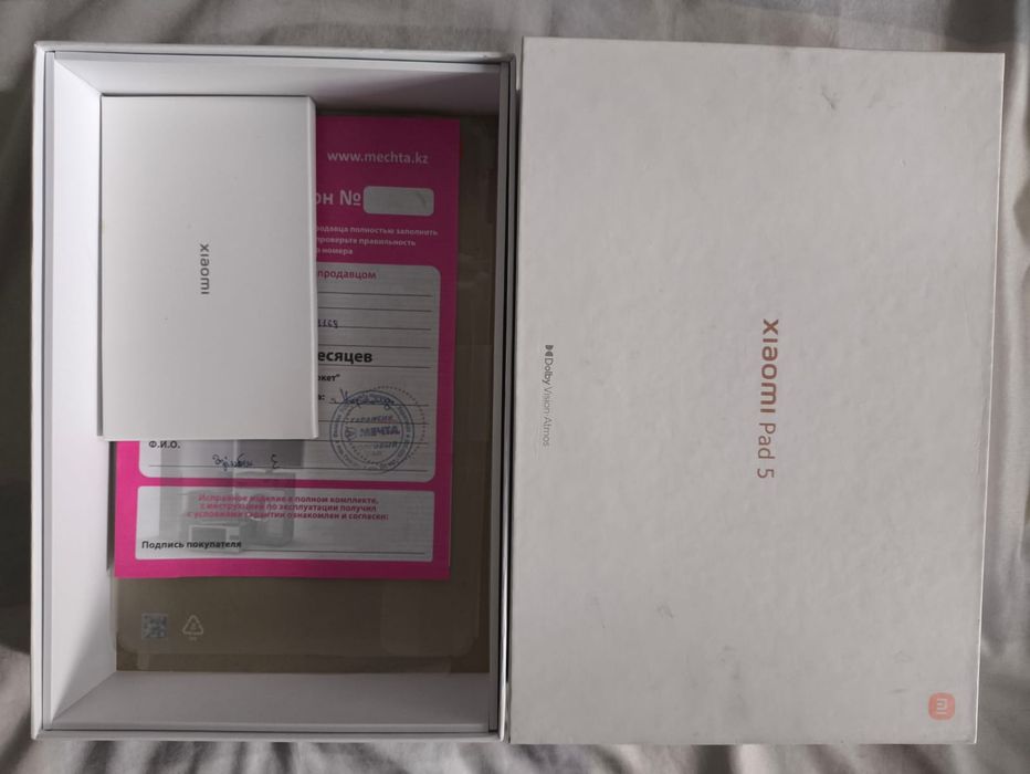 Планшет игровой Xiaomi Pad 5