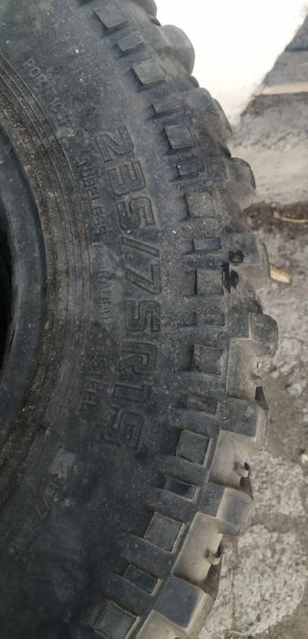Продам шины высокой проходимости