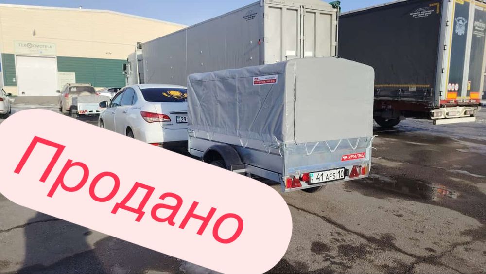 Легковые автоприцепы новые
