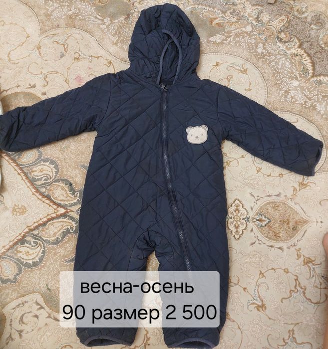 Продам б/у детские комбинизоны