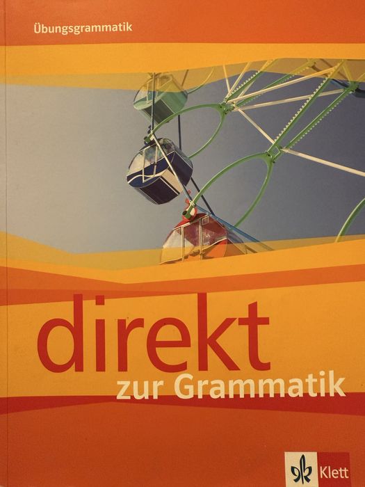 Учебни тетрадки и помагала по немски език