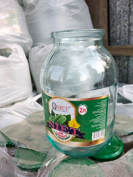 Продам банки 2 л и 750 л