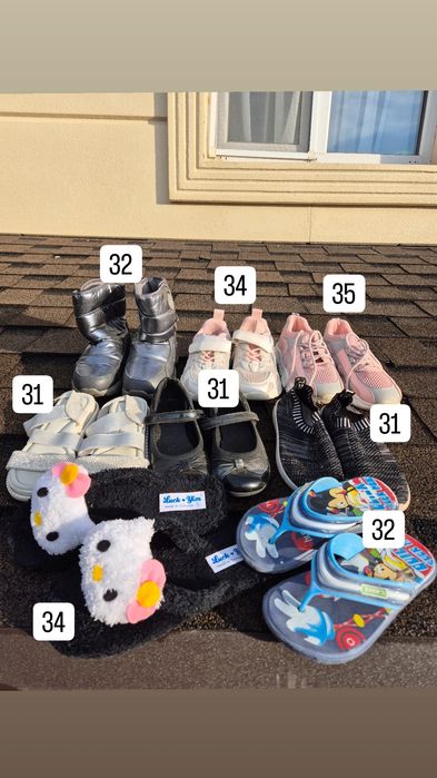 Детская обувь 31-35 размеры