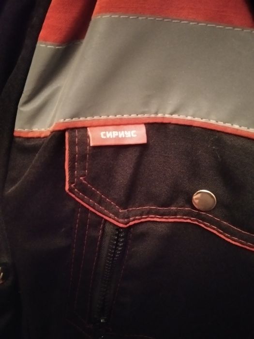 Продам зимнюю спецодежду.