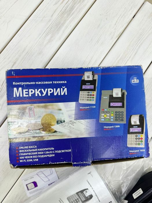 Продам контрольно-кассовую машину