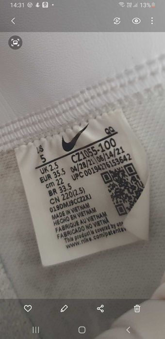 Nike marimea 35,5 ca noi