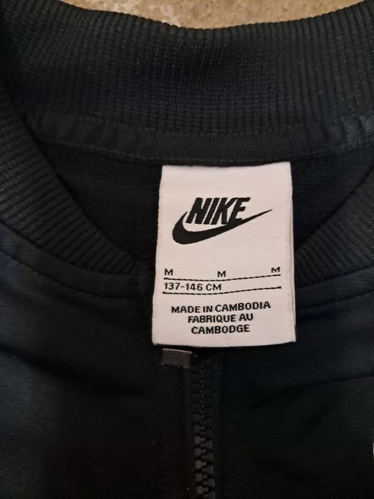 Trening Nike copii