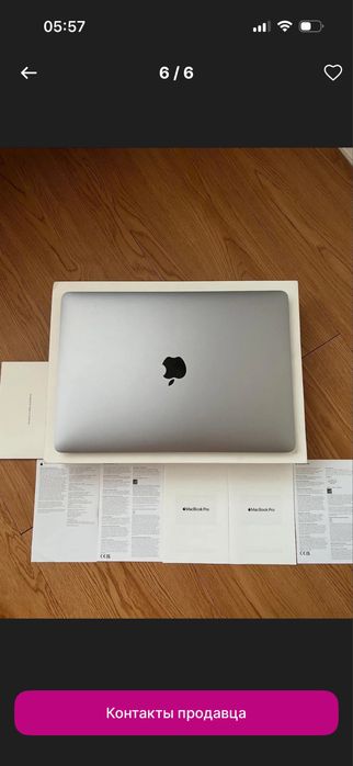 MacBook m1 pro 8/256 98% 26 цикл