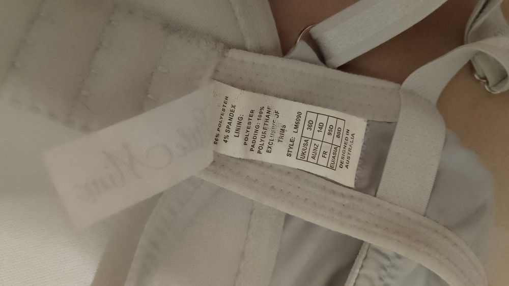 Дамско бельо сутиени