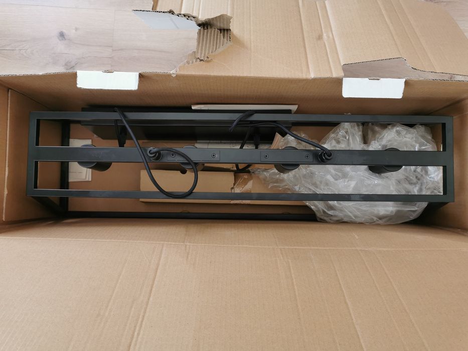 Нов Ikea полилей