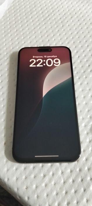 Продам Айфон 15 про Макс