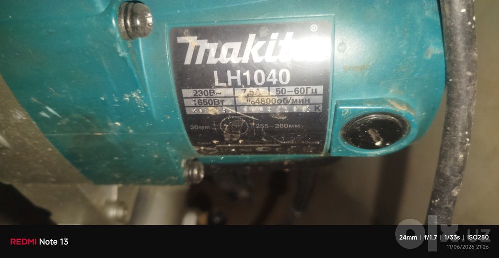 Makita tarsopka sotiladi