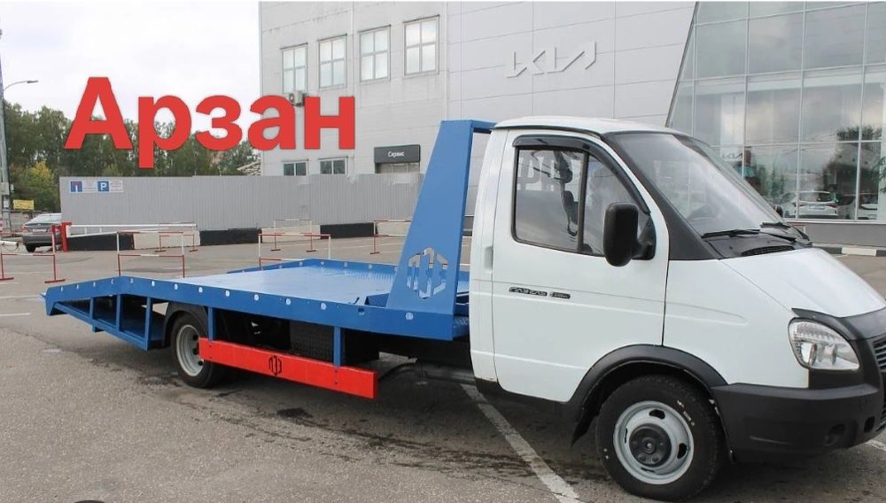 Услуги эвакуатора Тараз евакуатор