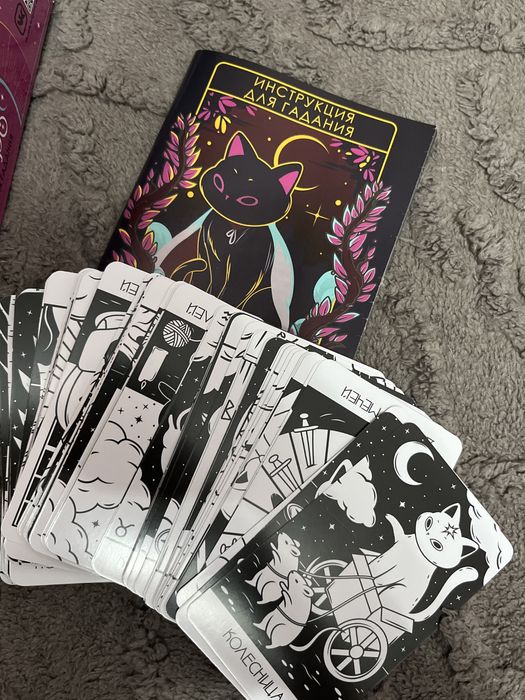 Продам настольные игры