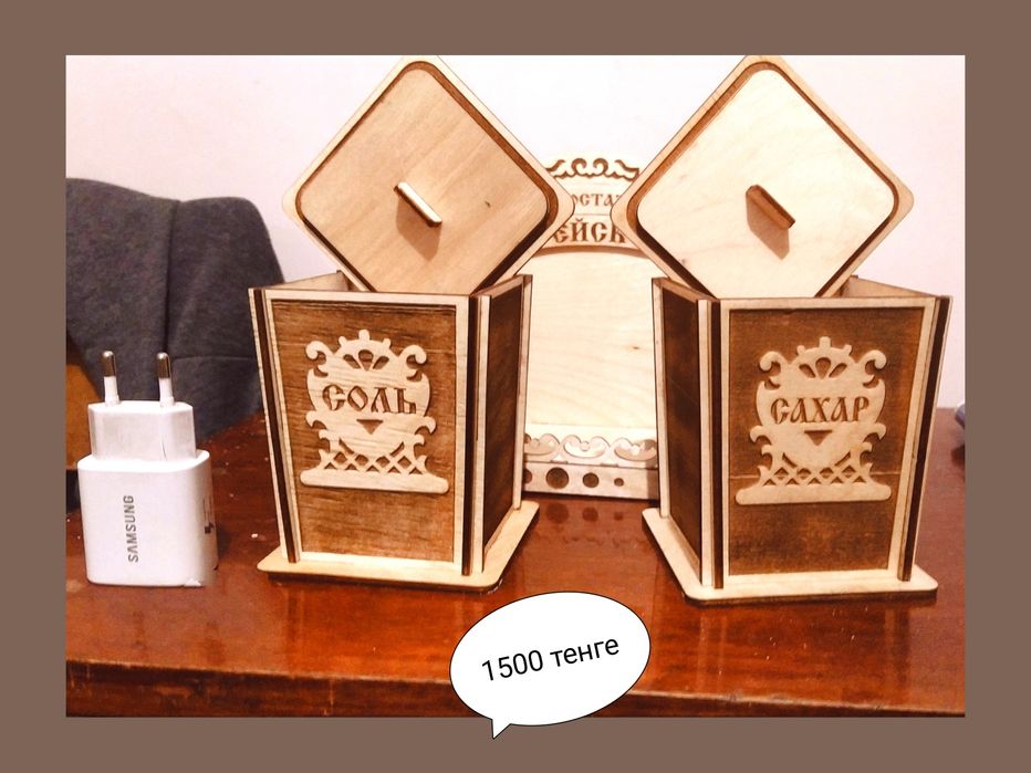 Продам набор для кухни