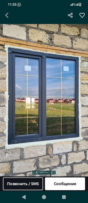 Москитная сетка на заказ