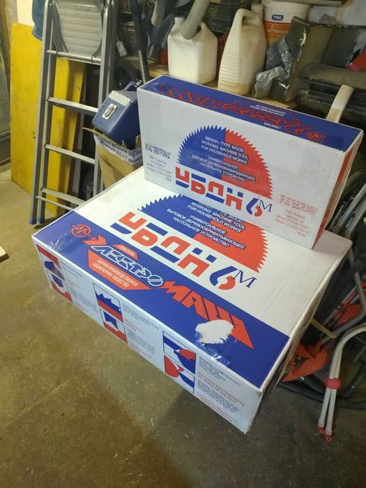 Abric multifunctional Tiraspol 5 operatii  NOU