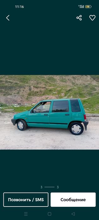 Tiko sotladi holati zor