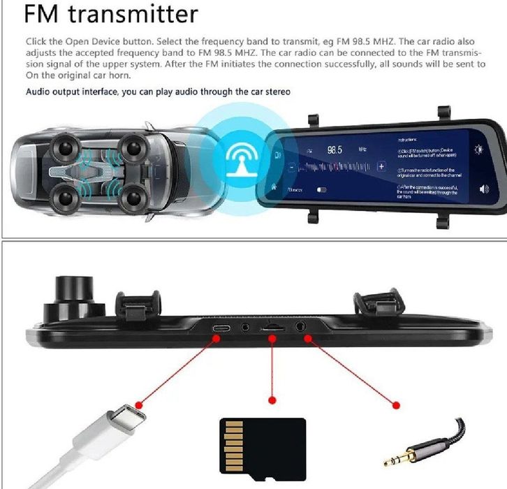 Видеорегистратор для машины