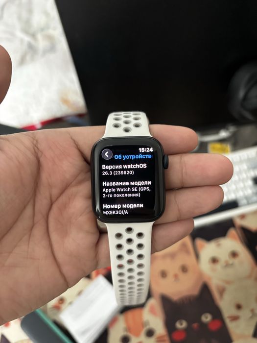 Apple Watch SE gen2 44mm