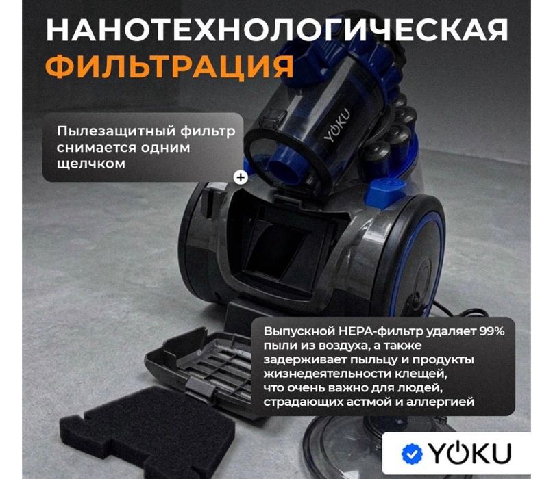 Продам пылесос срочно