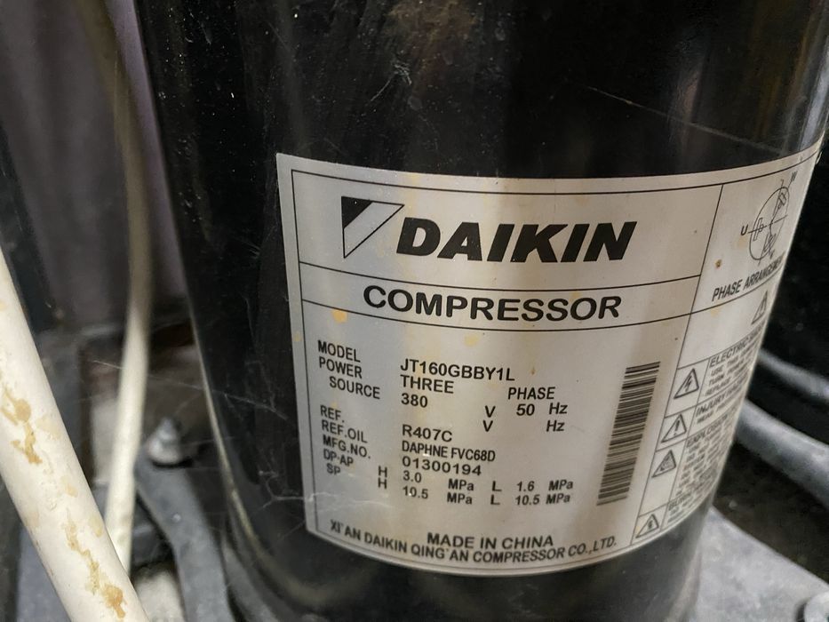 Термопомпа Geotok 32 кв Daikin вода -вода