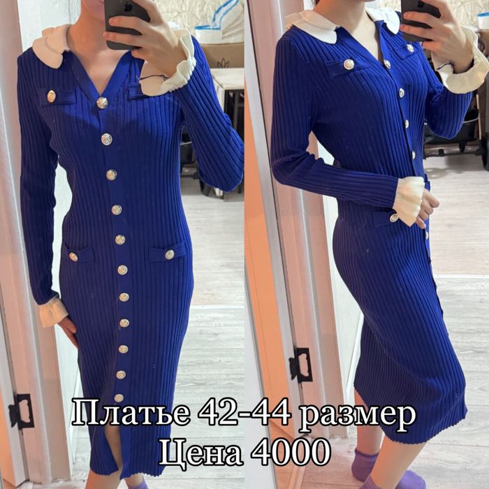 Продаю женские одежды 42-44 размера