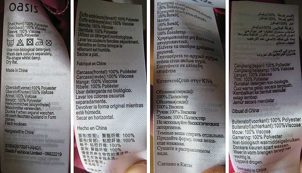 Чисто Нова Къса Дамска Рокля Туника Oasis L-XL Лято Есен