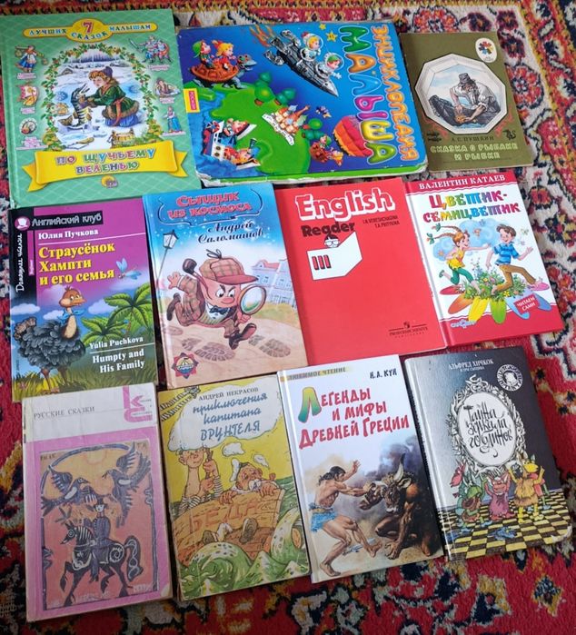 Детские книги от 100 до 1000тг