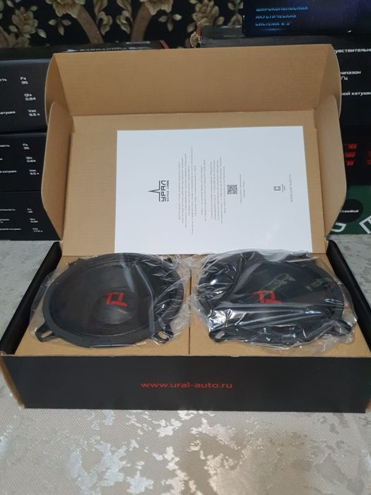 Урал ТТ драйв 130 Эстрадка