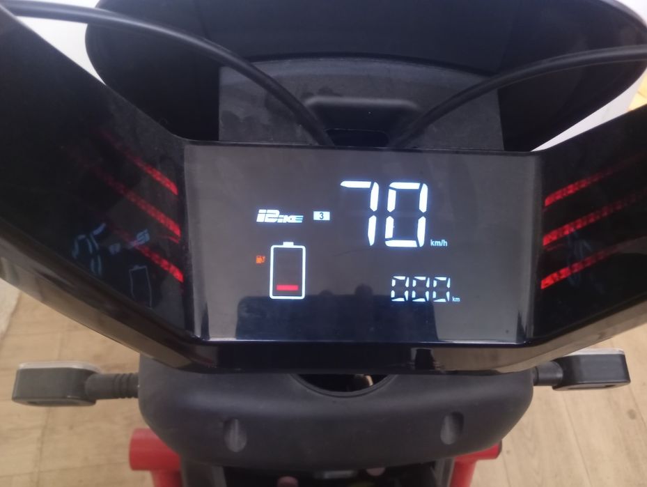 Скутер Танк сатылады