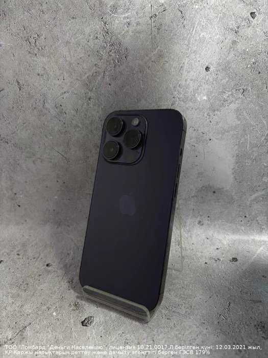 Apple iPhone 14 Pro 512гб 80% Петропавловск Букетова 53 лот 872666