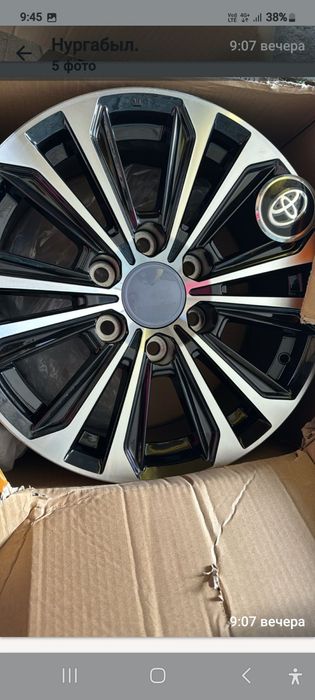 Диск титанка 17 новыи сатылады