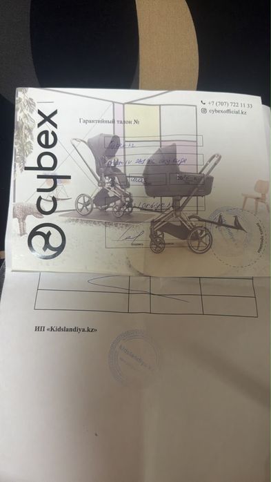 Коляска Cybex priam IV 2 в 10