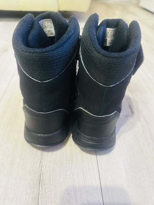 Зимни адидас за момче