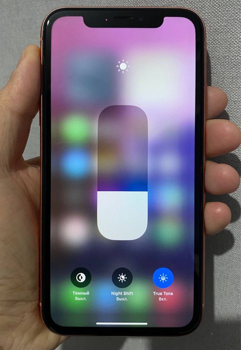 Продам iPhone XR 64 GB